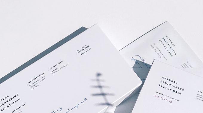 Introducing Dr.Althea's Pro Lab Series - Part Two