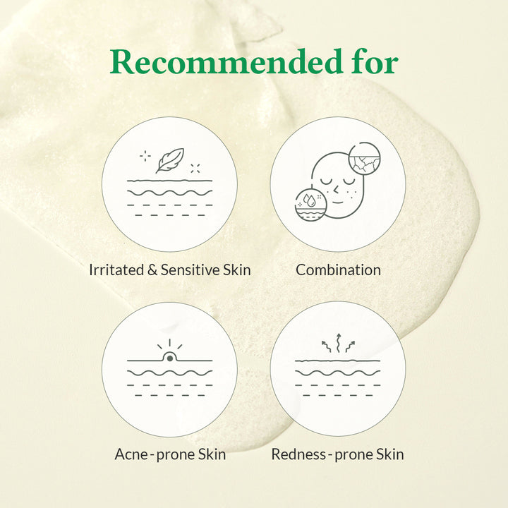 Cushion Veil Calming Mask (Pack of 4)