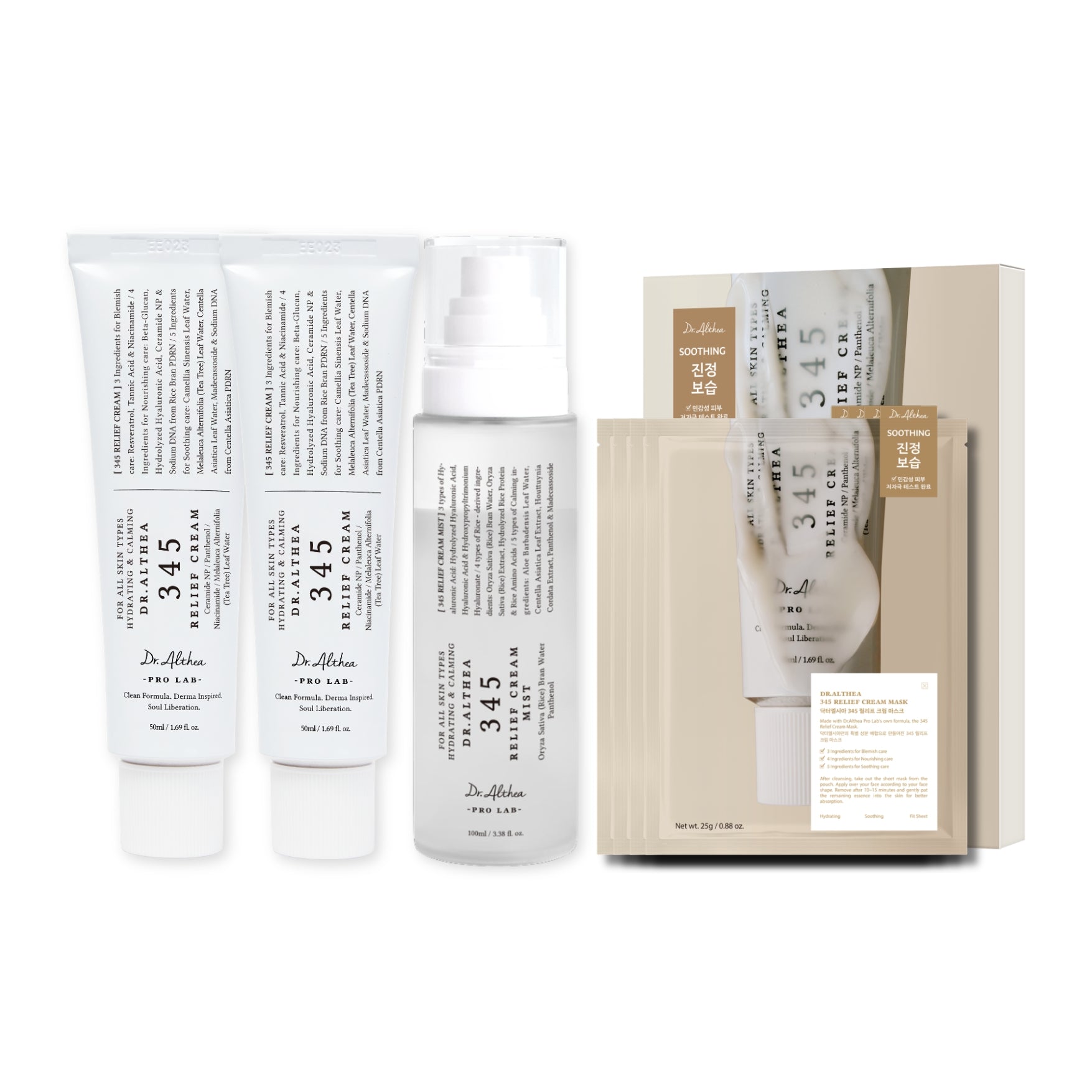 Dr.Althea 345 Full Routine Set | Korean Vegan Skincare – DR.ALTHEA