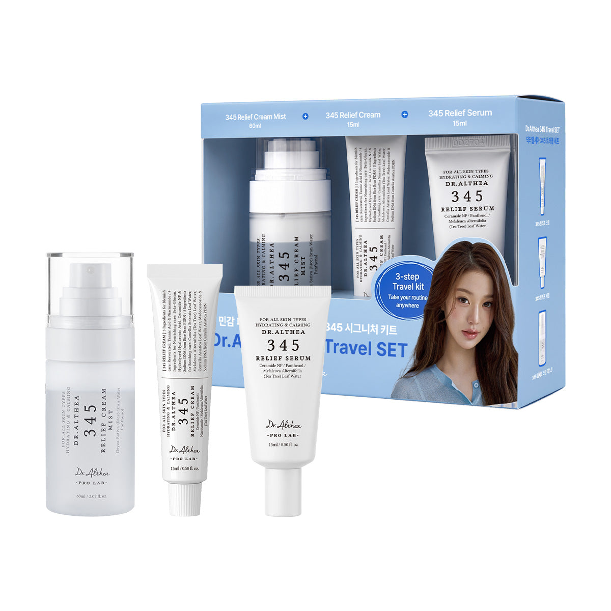 Dr.Althea 345 Relief Travel Kit | 345 Relief Skincare Set | Korean