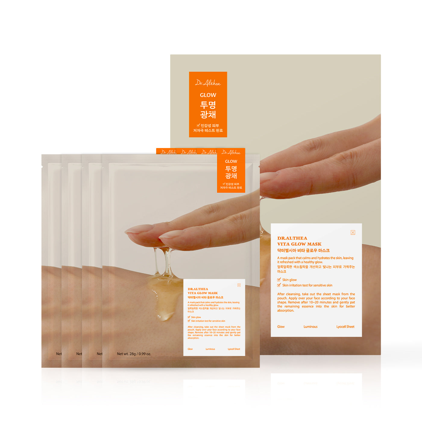 dr althea power whitening glutathione mask Vita Glow (Pack of 4) Antioxydants / Anti-âge