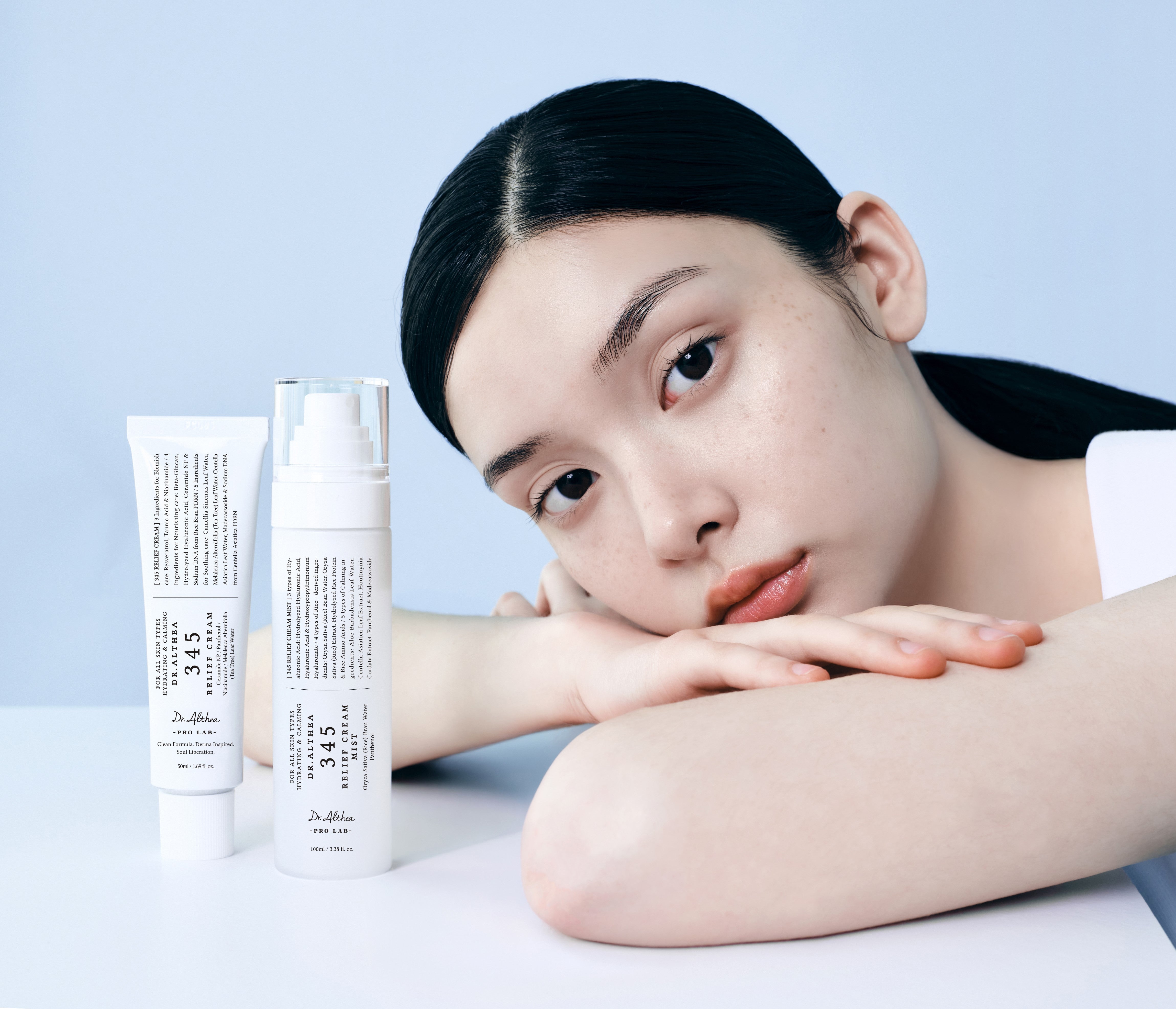 All Products