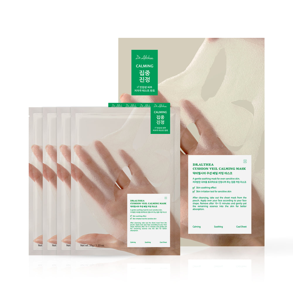 Cushion Veil Calming Mask (Pack of 4)