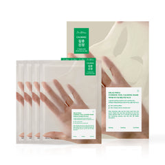 Cushion Veil Calming Mask (Pack of 4)