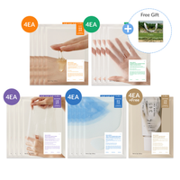 Best Selling Sheet Mask Gift Set