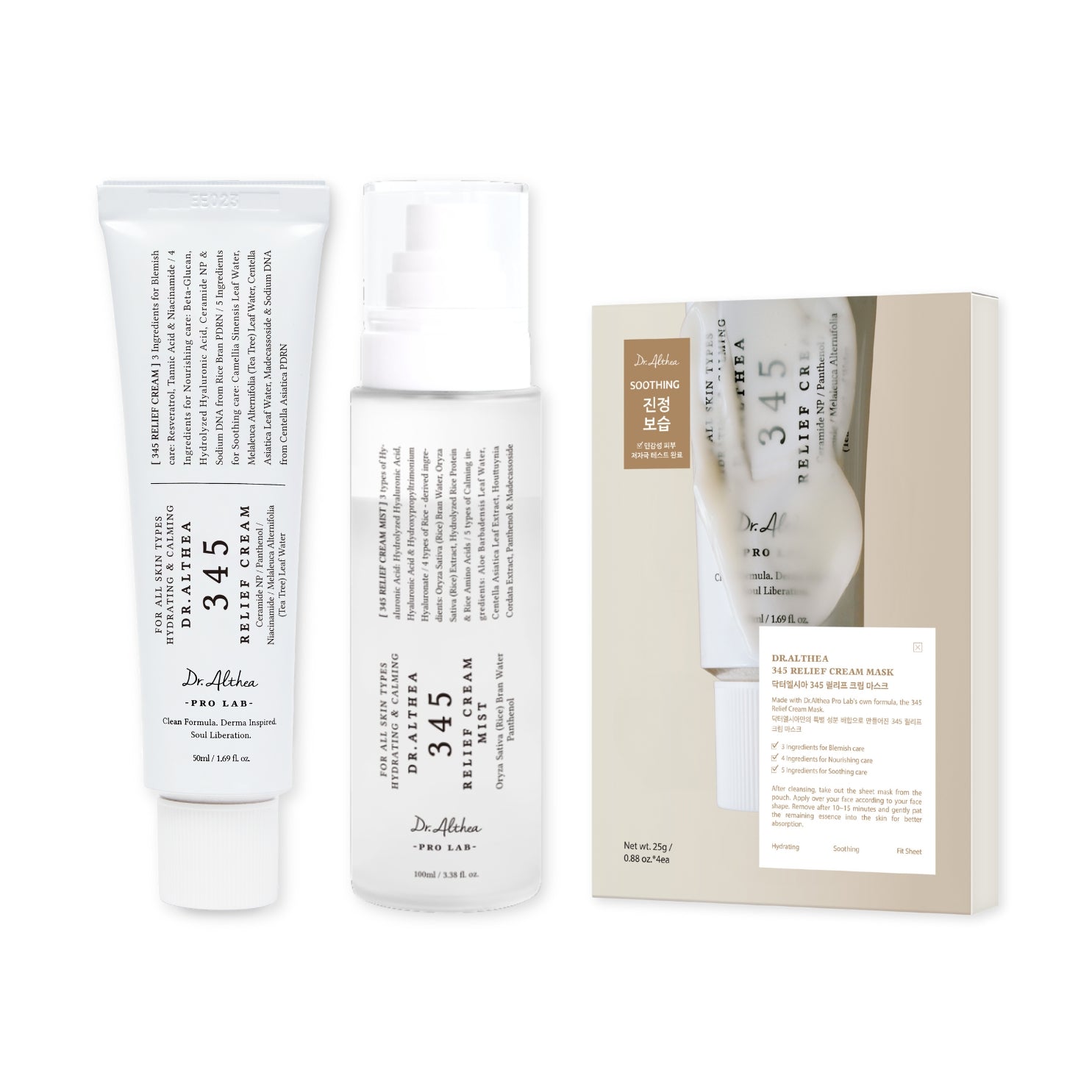 345 Relief Cream Trio
