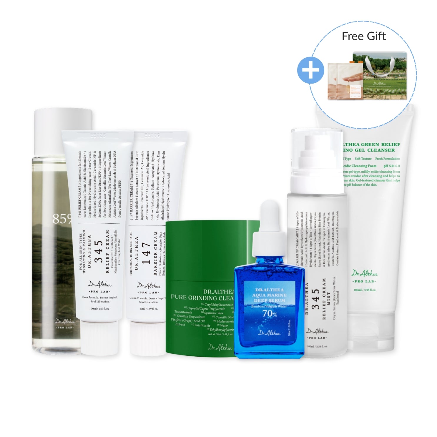 Glowing Skincare Routine Set