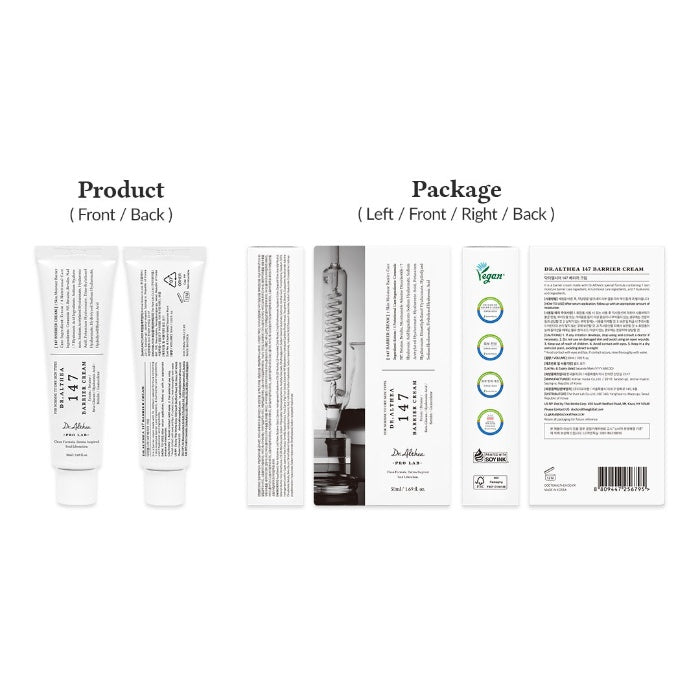 147 Barrier Cream