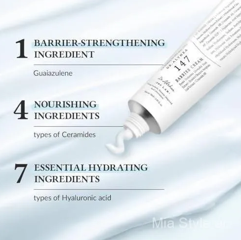 147 Barrier Cream