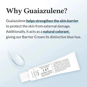 147 Barrier Cream
