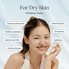 147 Barrier Cream