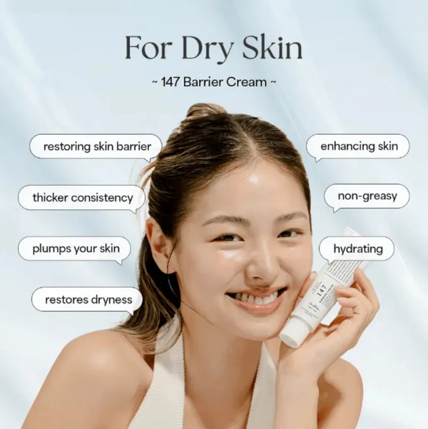 147 Barrier Cream