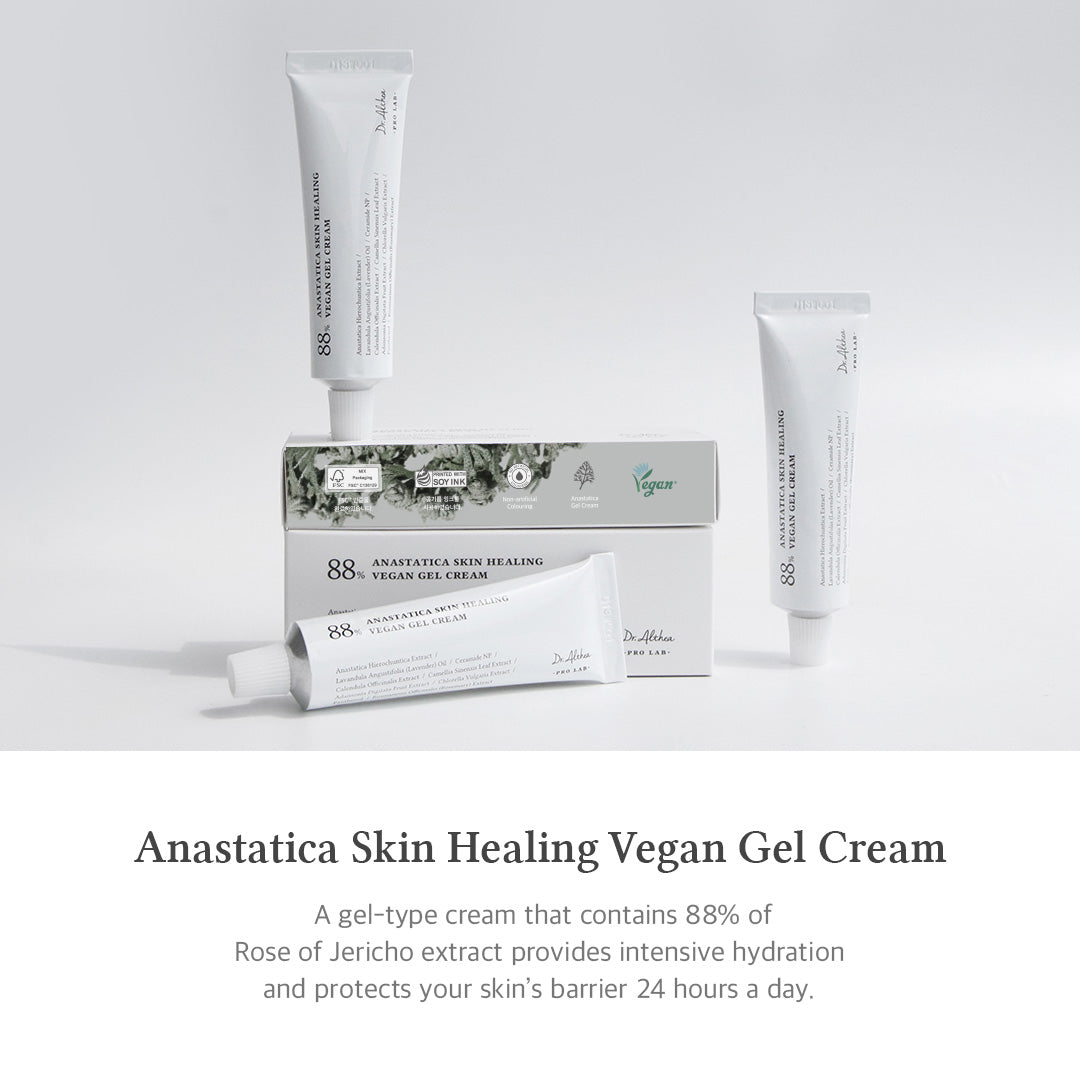 Anastatica Skin Healing Vegan Gel Cream