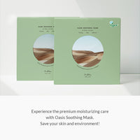 Oasis Soothing Mask (Rose of Jericho)