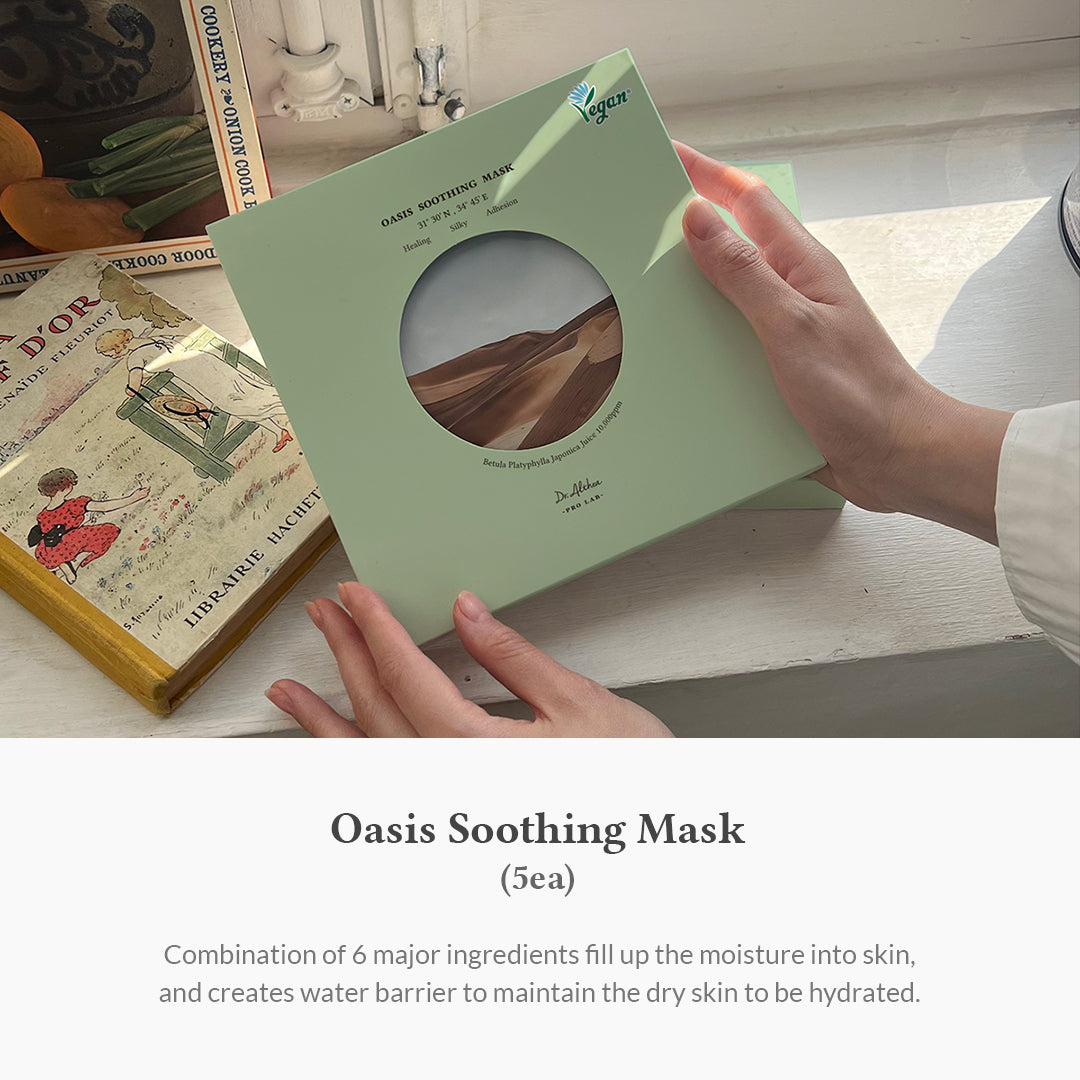 Oasis Soothing Mask (Rose of Jericho)