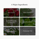 Oasis Soothing Mask (Rose of Jericho)