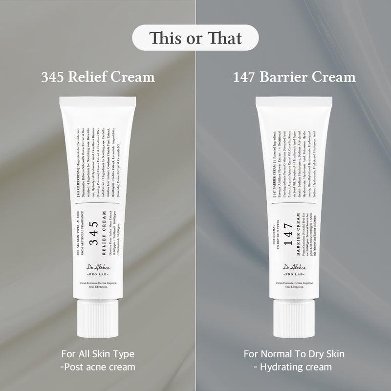 147 Barrier Cream