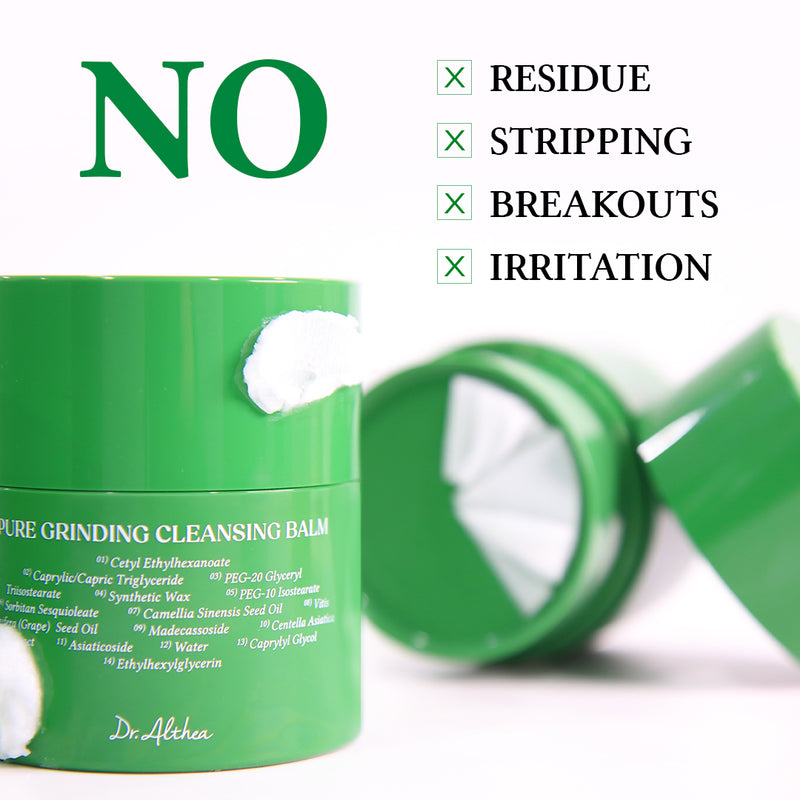Pure grinding cleansing balm