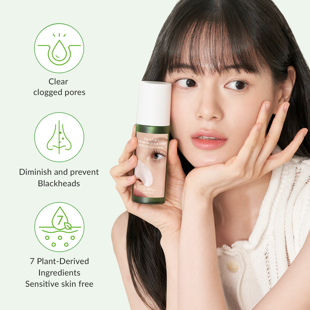 セプテム ALTHEA オイルクレンザー 300ml 楽天市場】セプテム エルテオ オイルクレンザー メーク落とし