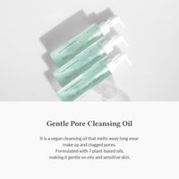 Full Skincare Routine Set