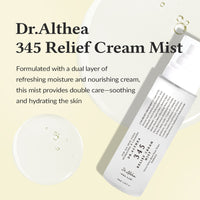 345 Relief Cream Trio