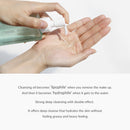 Gentle Pore Cleansing Oil