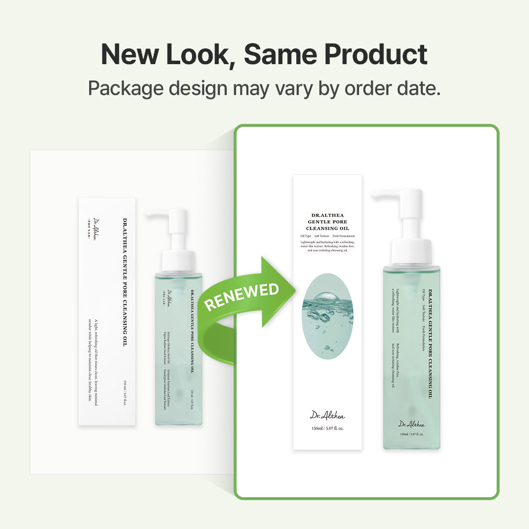 Gentle Pore Cleansing Oil