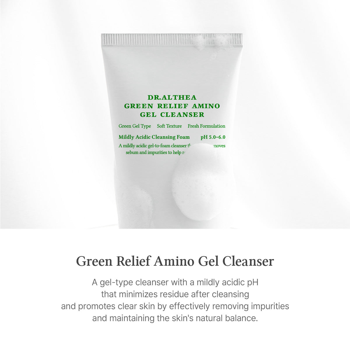洗顔料 MEDICAL PROOF THE FALLS CLEANSING GEL Medical Proof