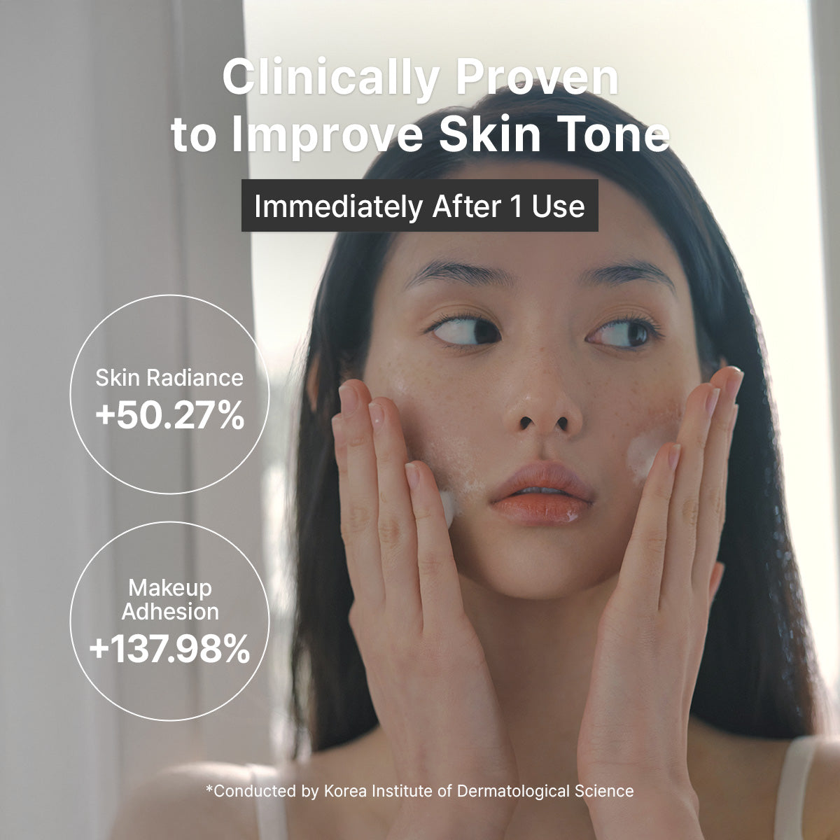 Instant tone-up glow