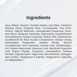 PDRN Reju 5000 Cream