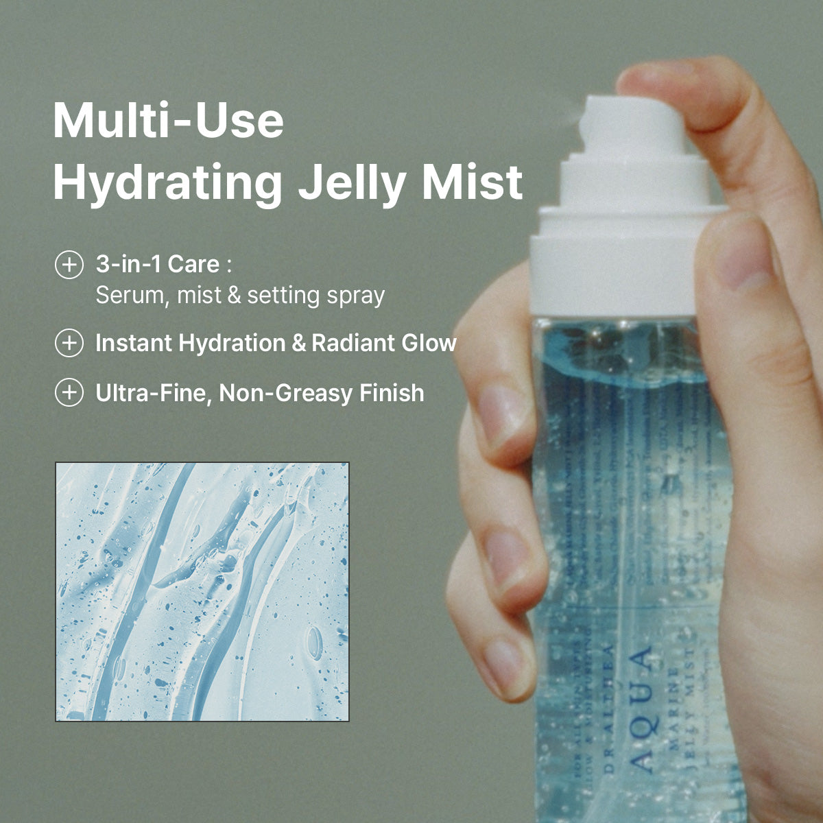 Jelly texture transformation