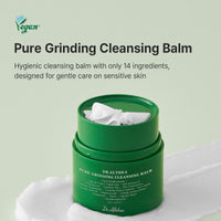 Pure Grinding Cleansing Balm