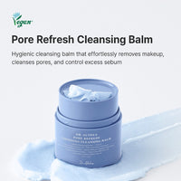 Deep Hydrating Routine Set