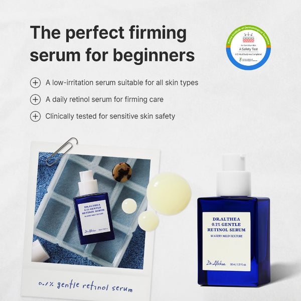 0.1 Gentle Retinol Serum