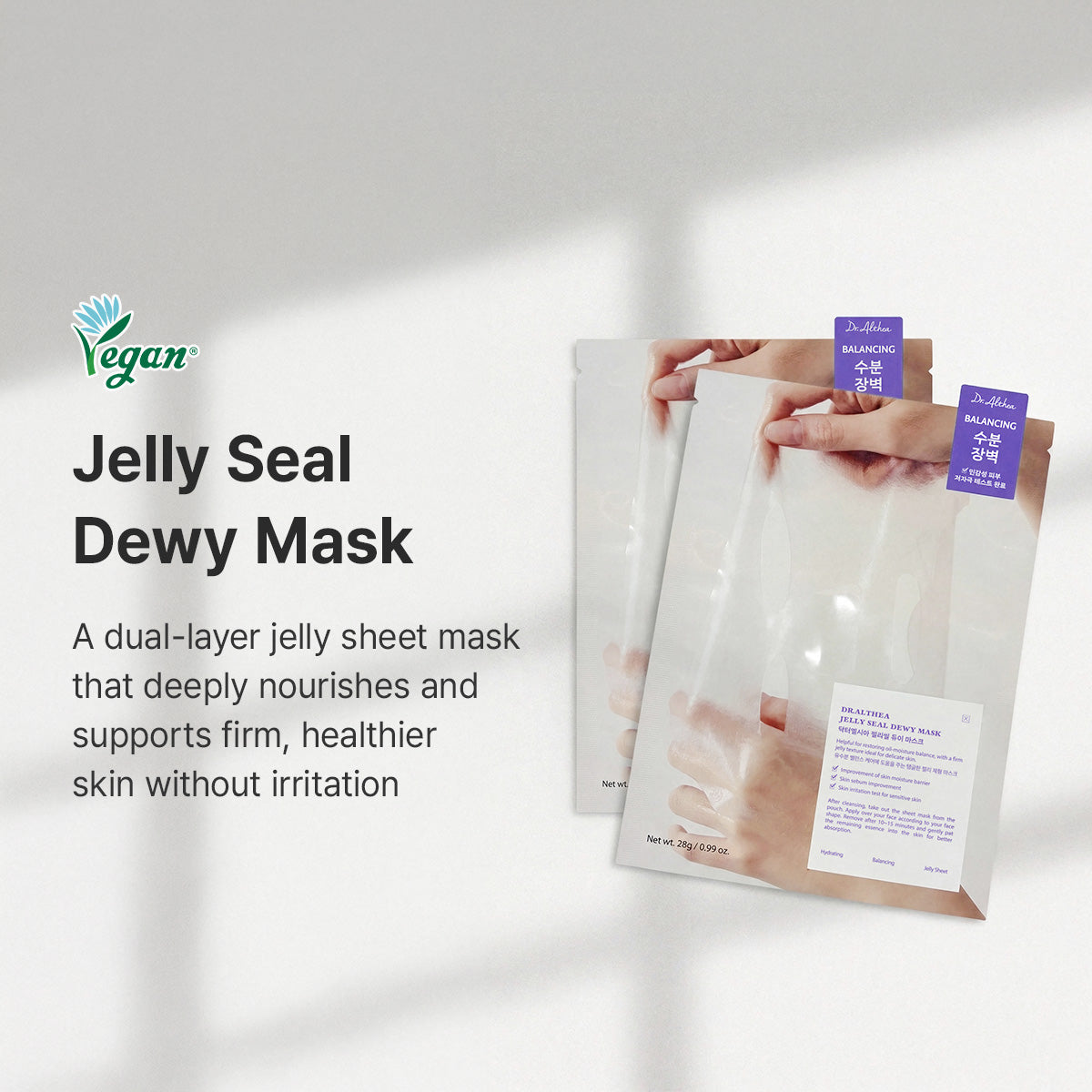 Jelly Seal Dewy Mask (Pack of 4)
