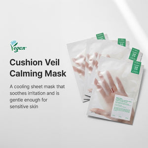 Cushion Veil Calming Mask (Pack of 4)