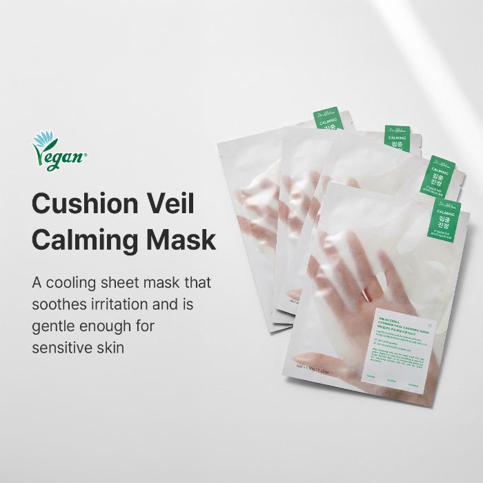 Cushion Veil Calming Mask (Pack of 4)