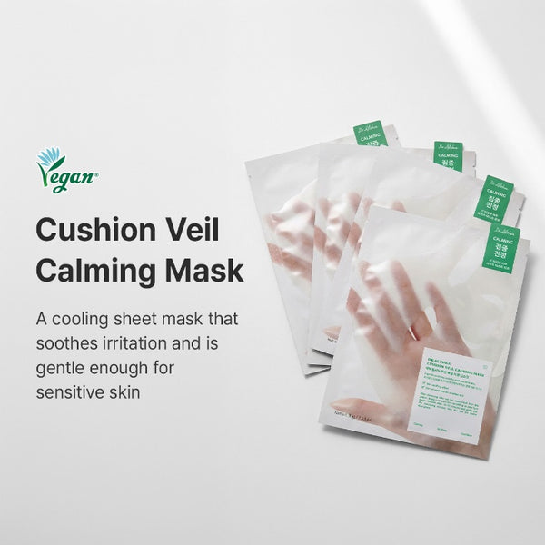 Cushion Veil Calming Mask (Pack of 4)