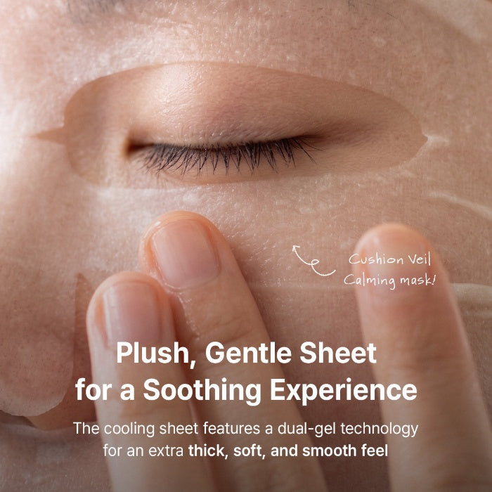 Cushion Veil Calming Mask (Pack of 4)