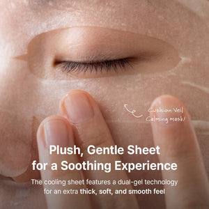 Cushion Veil Calming Mask (Pack of 4)