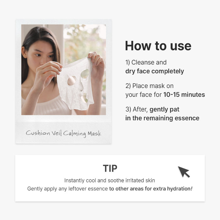 Cushion Veil Calming Mask (Pack of 4)