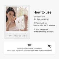 Cushion Veil Calming Mask (Pack of 4)