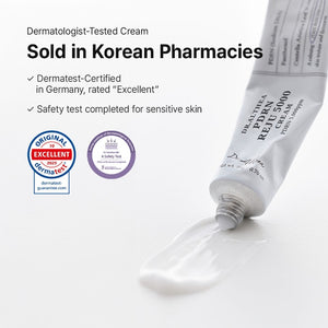 PDRN Reju 5000 Cream