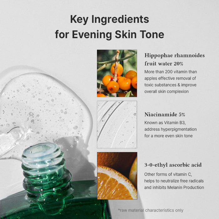 Gentle Vitamin C Serum