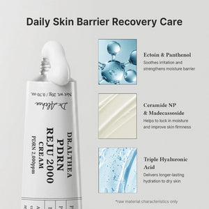 PDRN Reju 2000 Cream