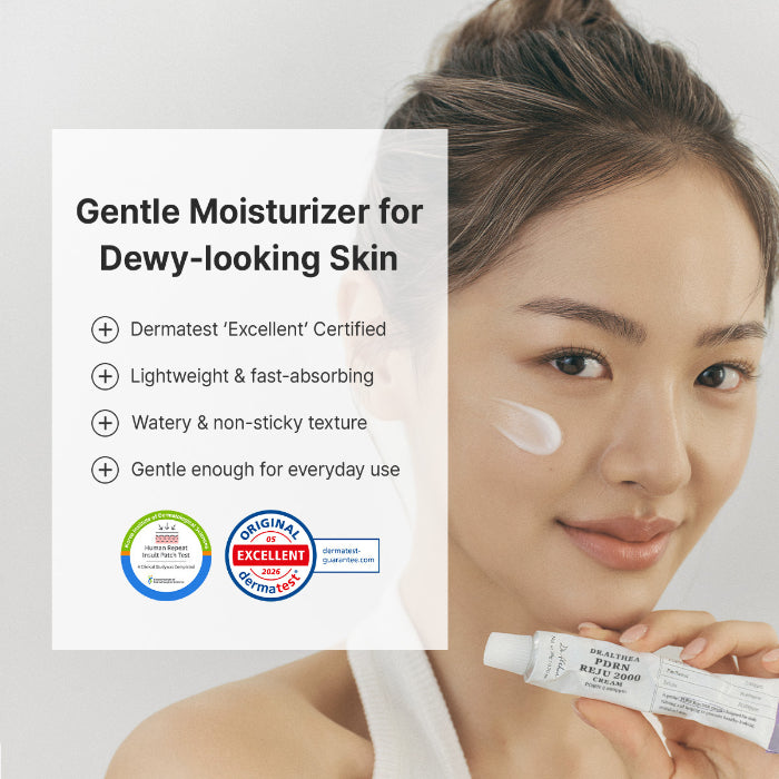 PDRN Reju 2000 Cream