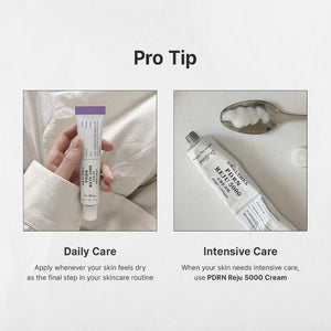 PDRN Reju 2000 Cream