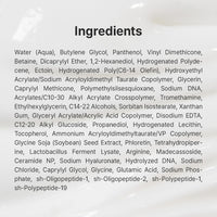 PDRN Reju 2000 Cream