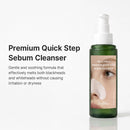 Premium Quick Step Sebum Cleanser