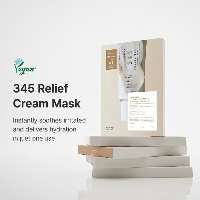 345 Relief Cream Mask (Pack of 4)